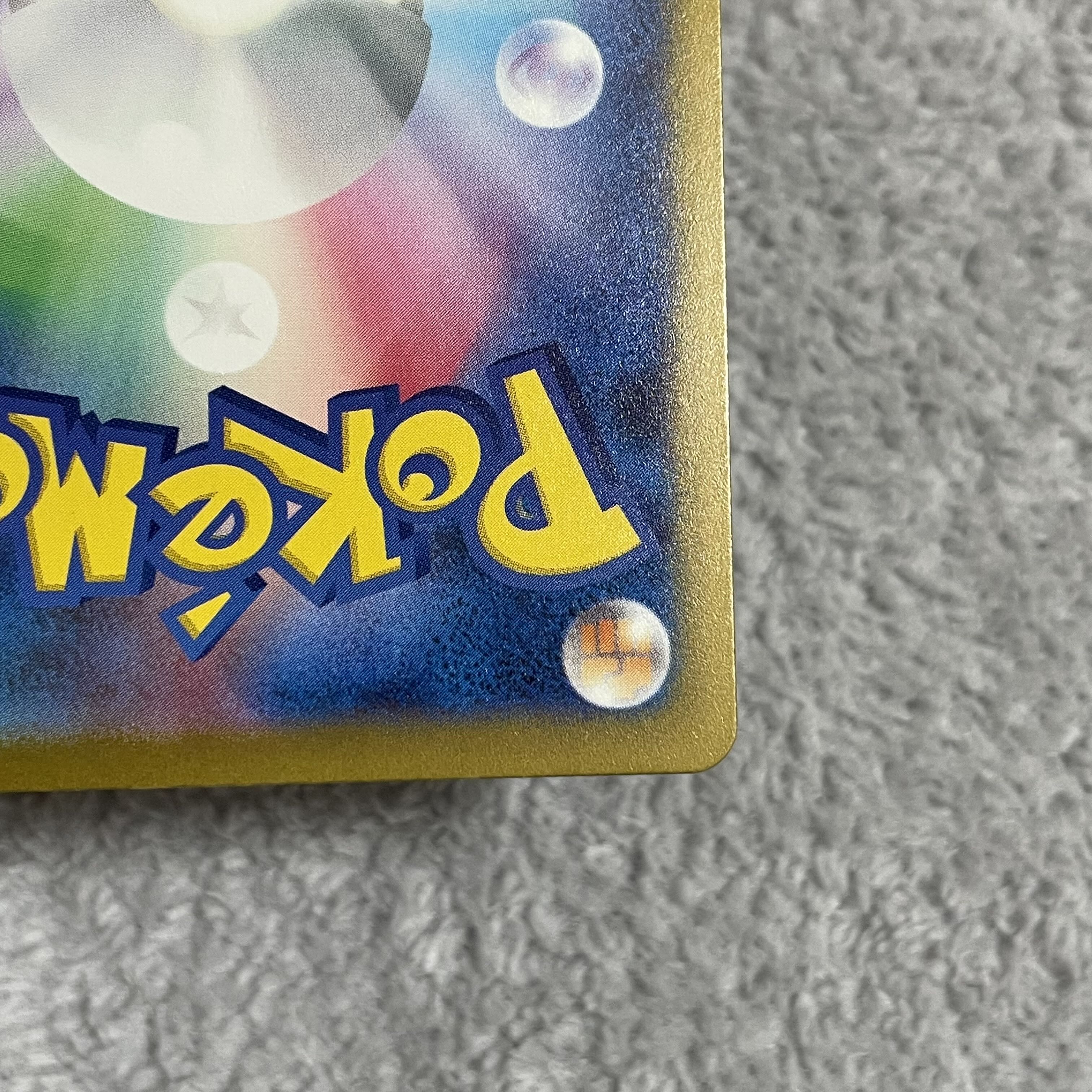 Alakazamex SSR 326/190