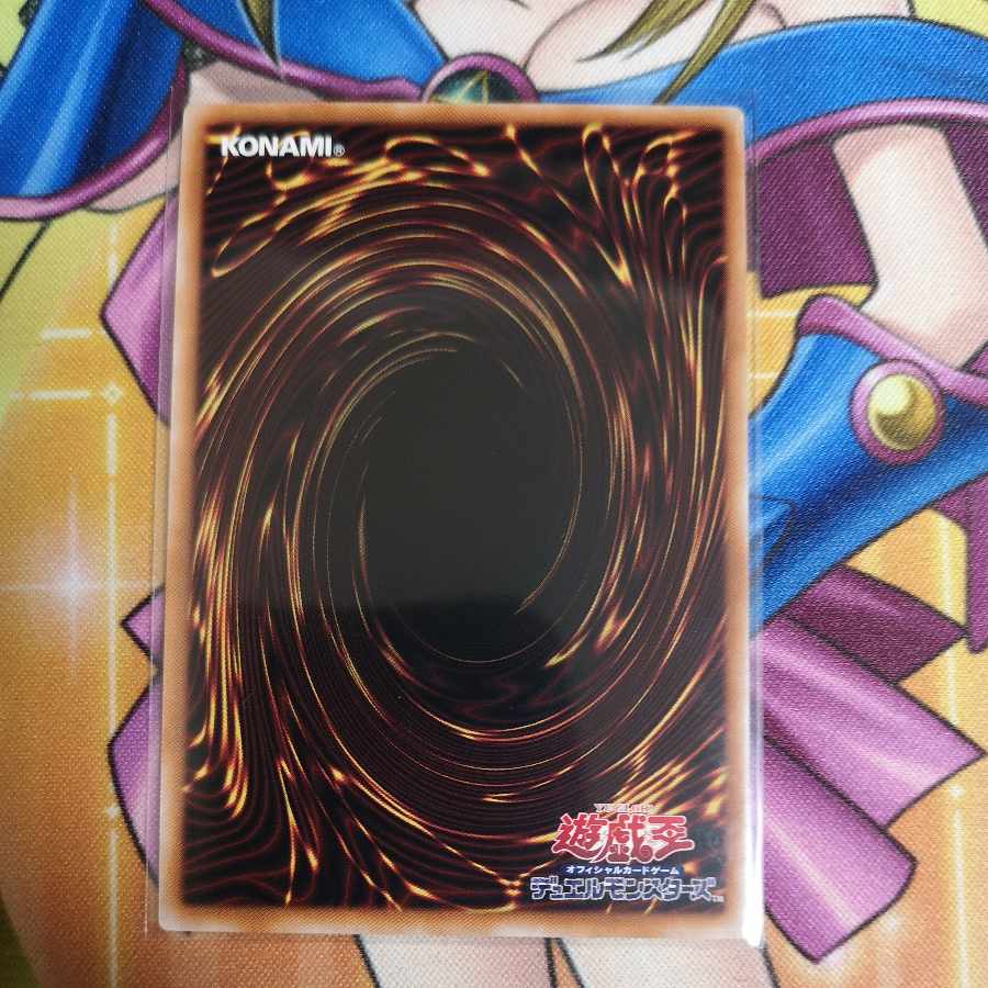 Magician of the High King's Gate Secret Rare JP001