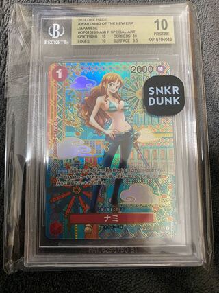 ナミ(パラレル) SP OP01-016