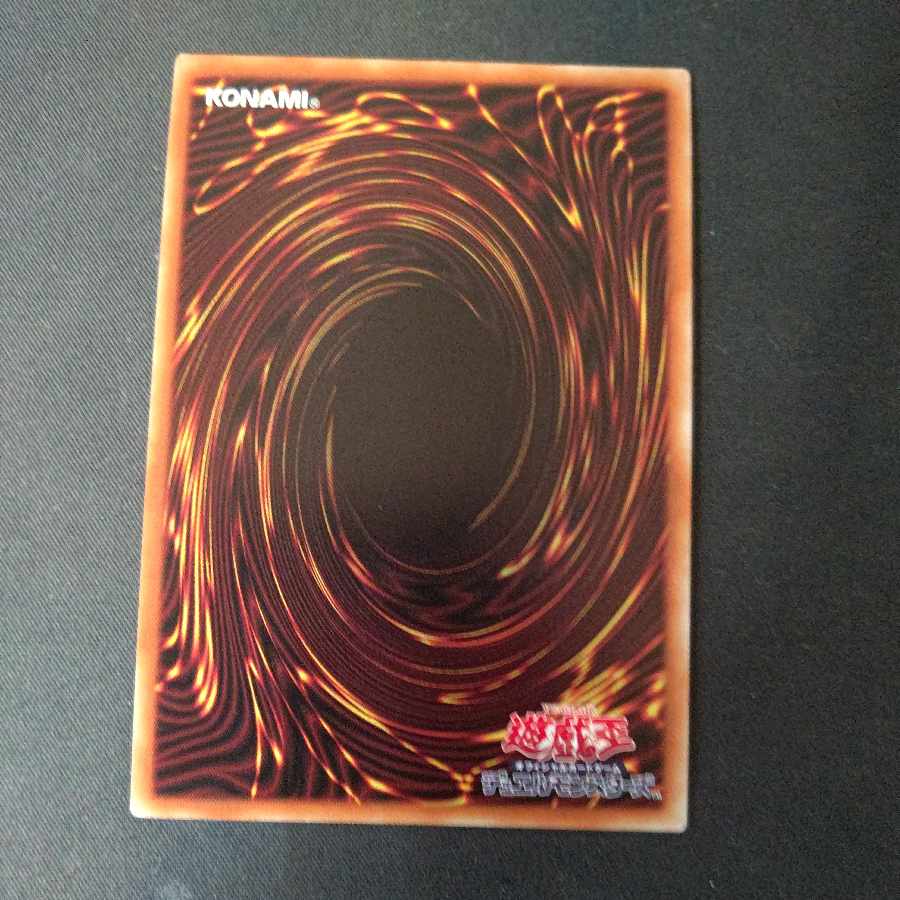 Divine Bow of Invocation - Apollousa Secret Rare