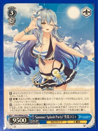 ホロライブ ヴァイスシュヴァルツ」の激安通販 | magi ホロライブ ヴァイスシュヴァルツ」の激安通販 | magi