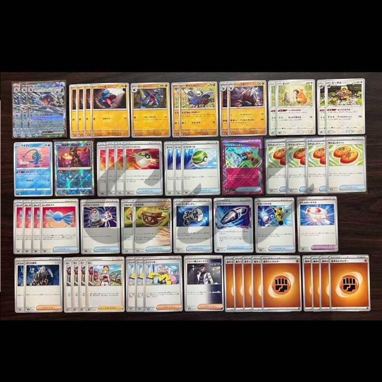 Garchompex Drilbur Aso Viva! Invention Pokémon Cards Pre-built Deck