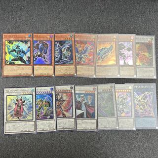 TG テーマカード　14枚セット　QCCP