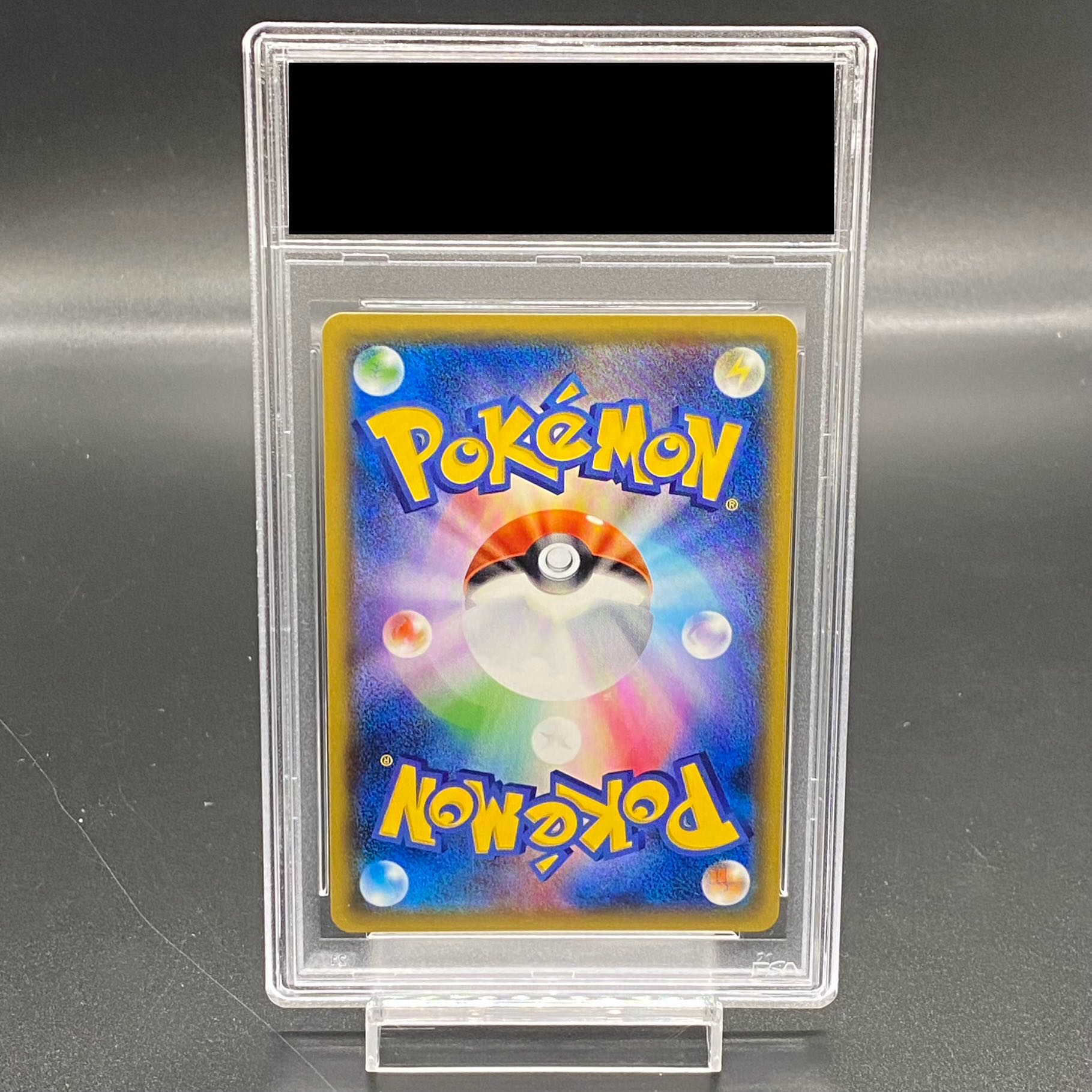 PSA10] Lillie PROMO 080/SM-P