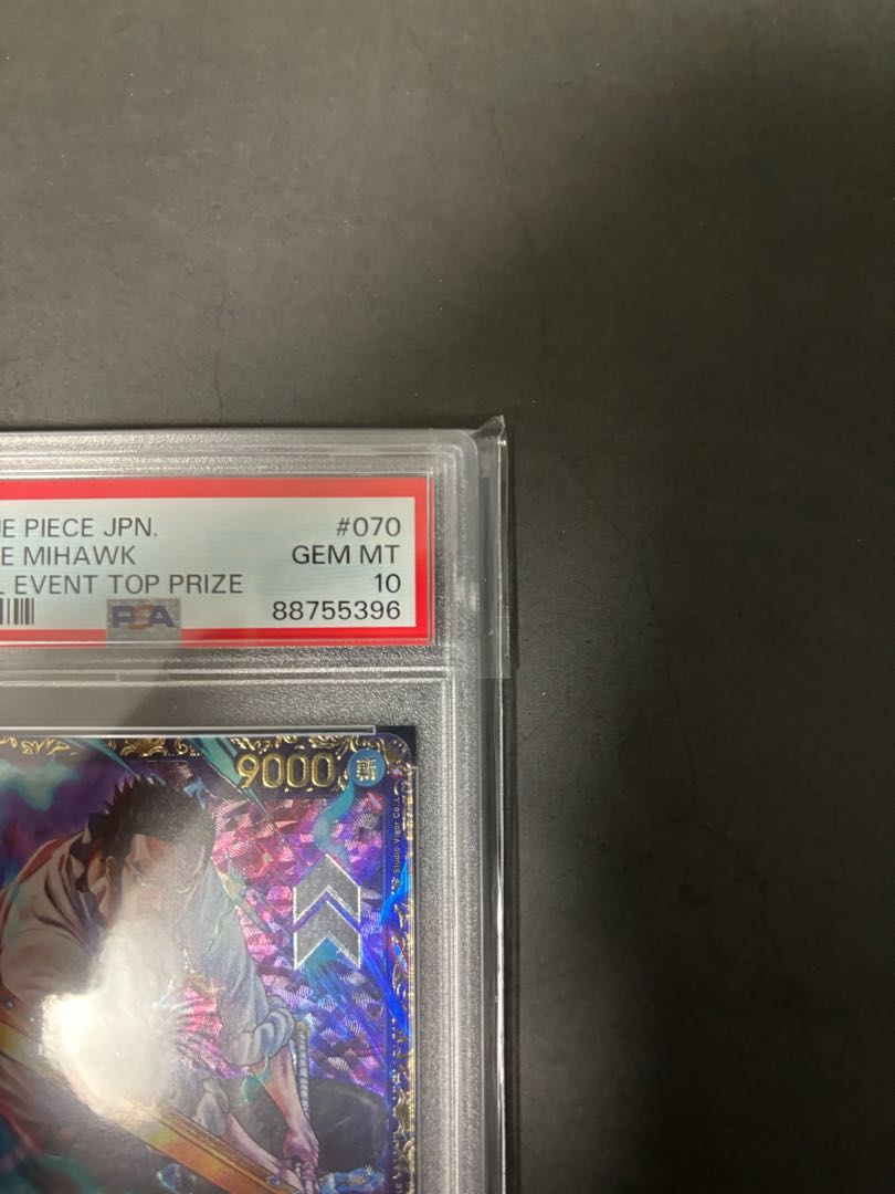 [PSA10] Juracule Mihawk Flagship Battle 2024 Promo Unopened PROMO OP01-070
