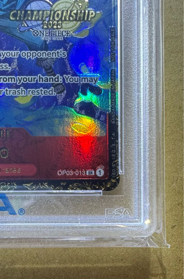 Marco Umi Outside Promo