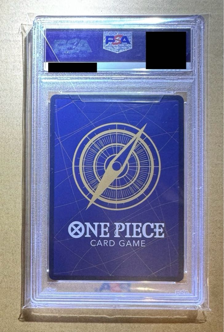 Marco Umi Outside Promo