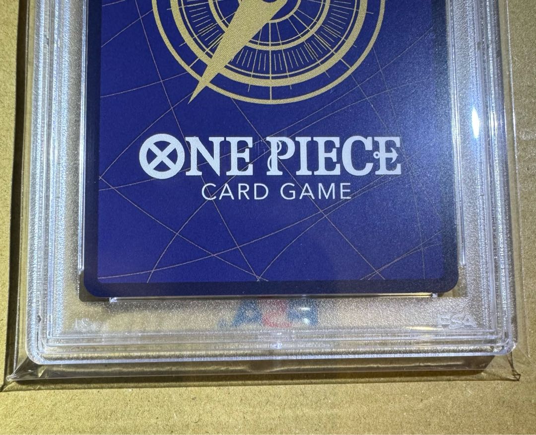 Marco Umi Outside Promo