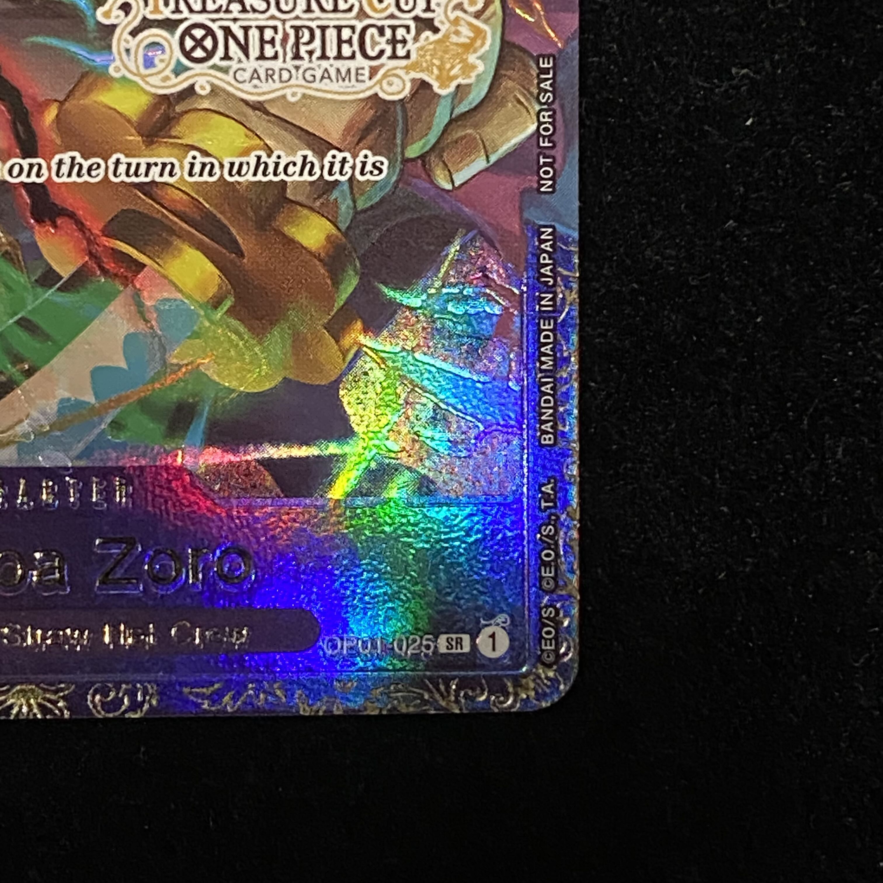 RORONOA ZORO TREASURE CUP Treasure Cup (01-025) 1枚