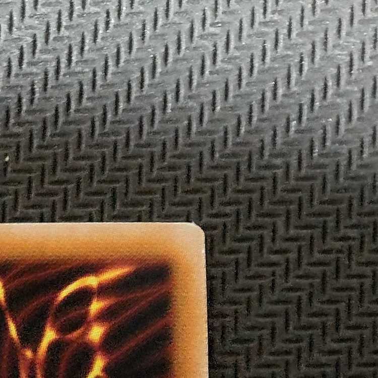 Exclusive QCSE Utopic Onomatopoeia, BF-Full Armored Wing with flaws Yu-Gi-Oh!