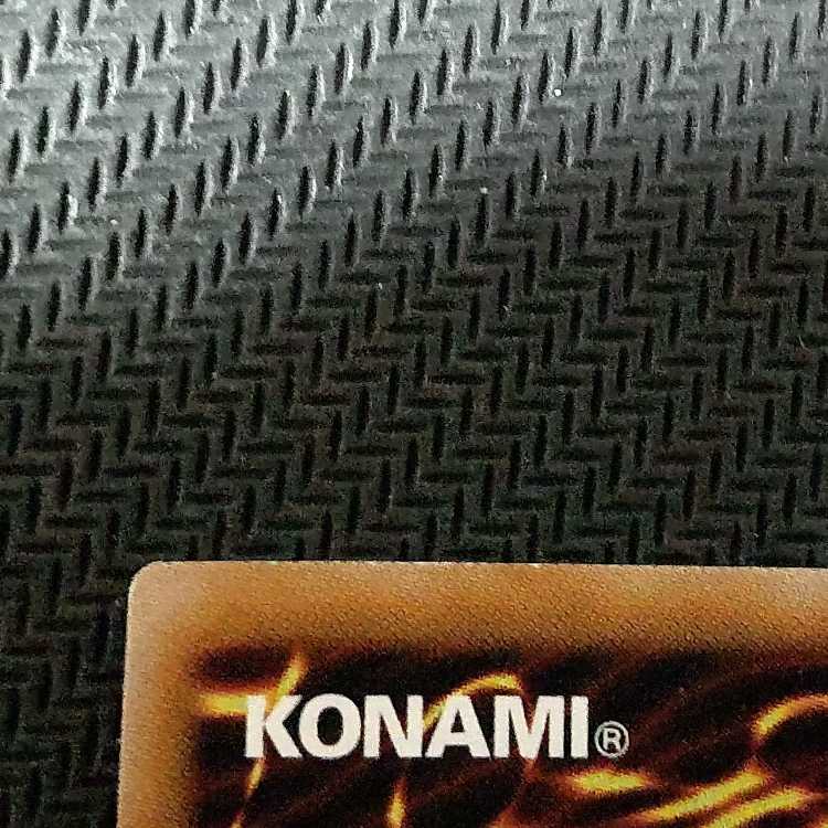 Exclusive QCCU-JP064 QCSE ZS-Consecrate Sage QCSE, 25th Sikh QCCU-JP064 Kuo Sikh flawed Yu-Gi-Oh!