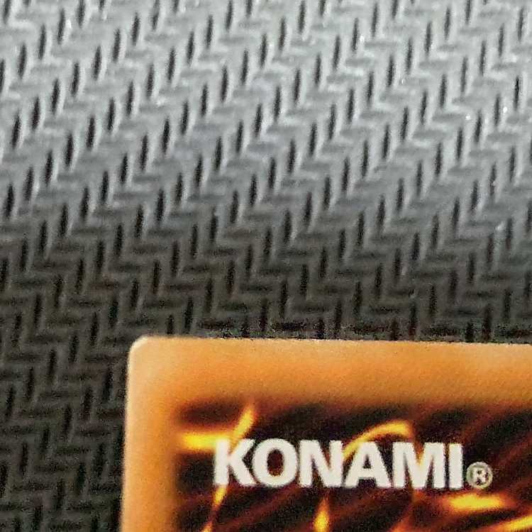 RD/MRP1-JP005 RR マジシャン・オブ・ダークセブンス ラッシュレア キズあり 遊戯王RUSH DUEL ラッシュデュエル