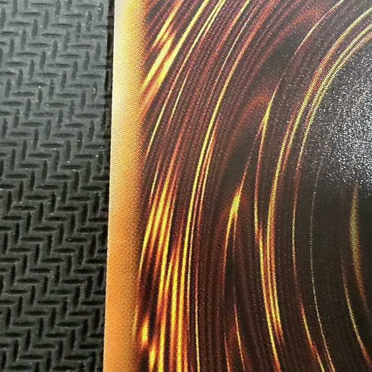 RD/MRP1-JP005 RR マジシャン・オブ・ダークセブンス ラッシュレア キズあり 遊戯王RUSH DUEL ラッシュデュエル