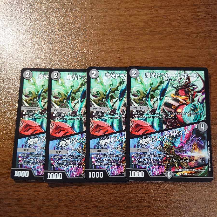 For the exclusive use of Mr. Oro