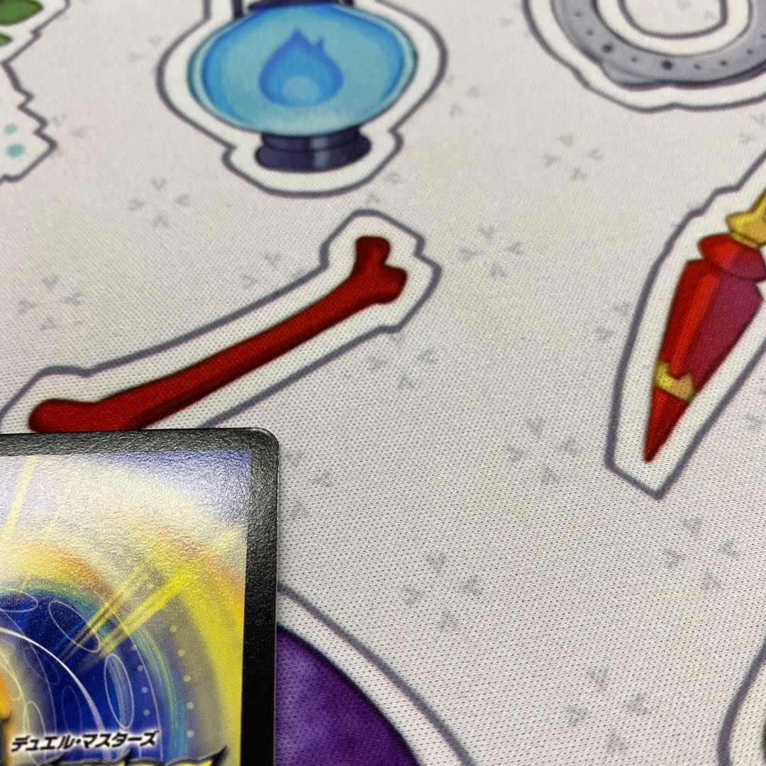 Abyss Bianca = Emperor Jasin (Secret SP Rare Spec) OR 1B/10