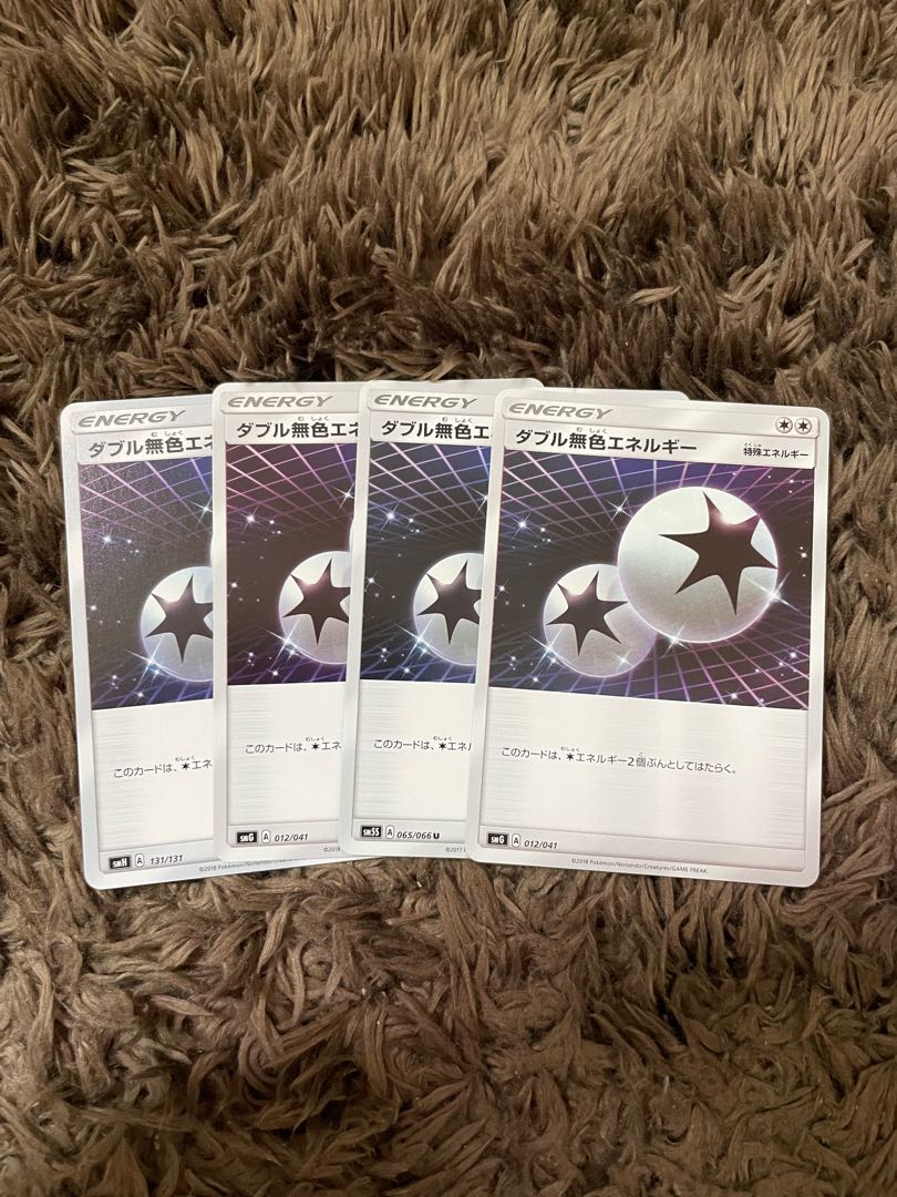 Double ColorlessEnergy 4 sheets