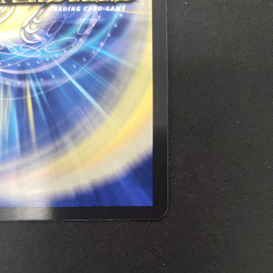 DARK MATERIAL COMPLEX (secret rare spec.) SR 2A/20