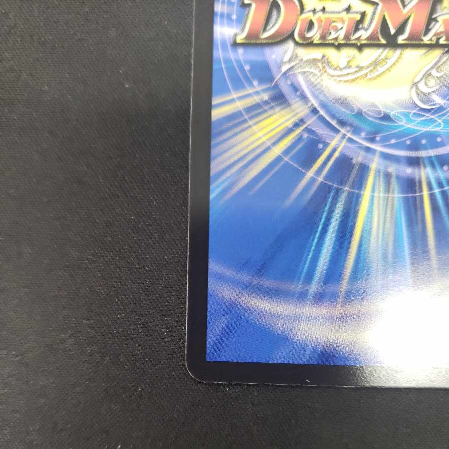 DARK MATERIAL COMPLEX (secret rare spec.) SR 2A/20