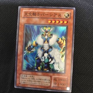 天空騎士パーシアス SR