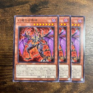 幻魔の召喚神 ノーマル PHNI-JP014