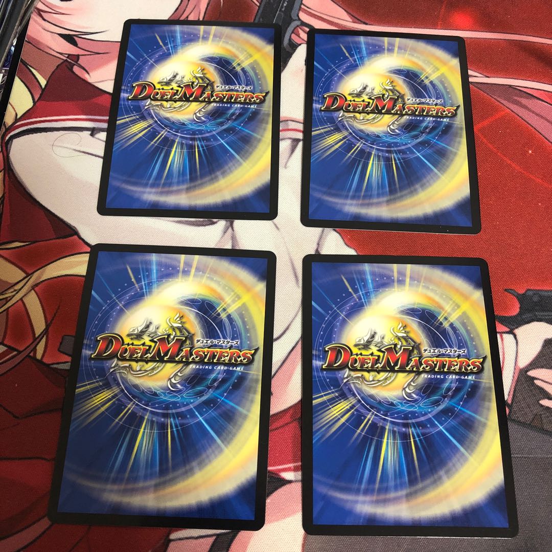 4枚 ジョリー・ザ・ジョルネード SE シークレット