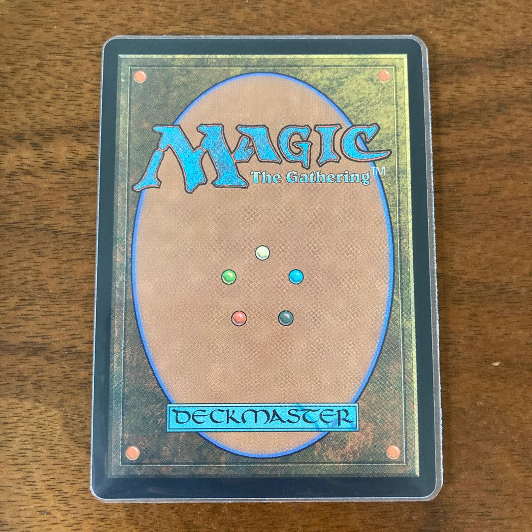 Cavern of Souls Mythic Rare 237/254