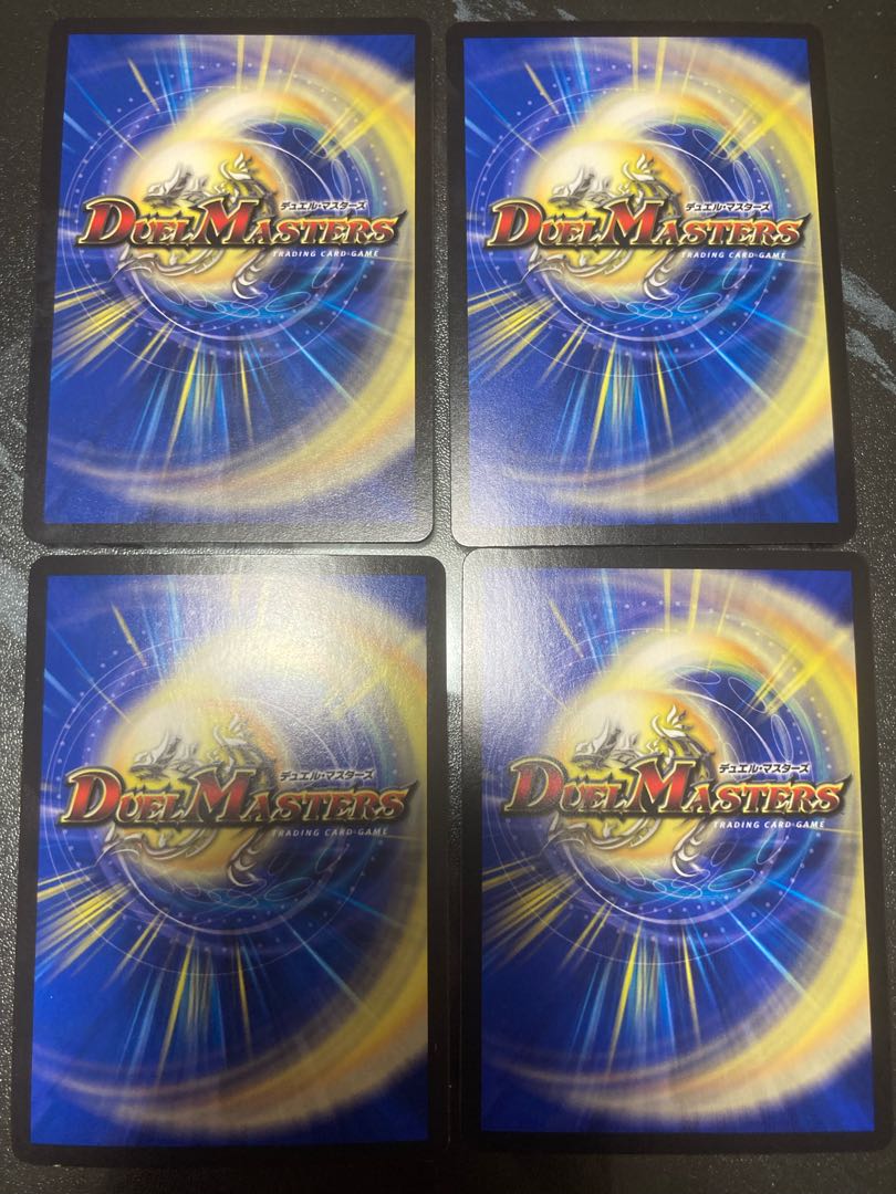 Meteor Gaiach Kaiser SR 21/138