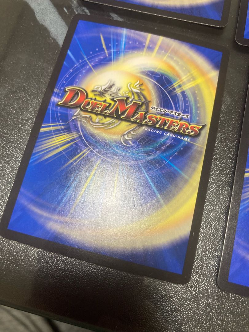 Meteor Gaiach Kaiser SR 21/138