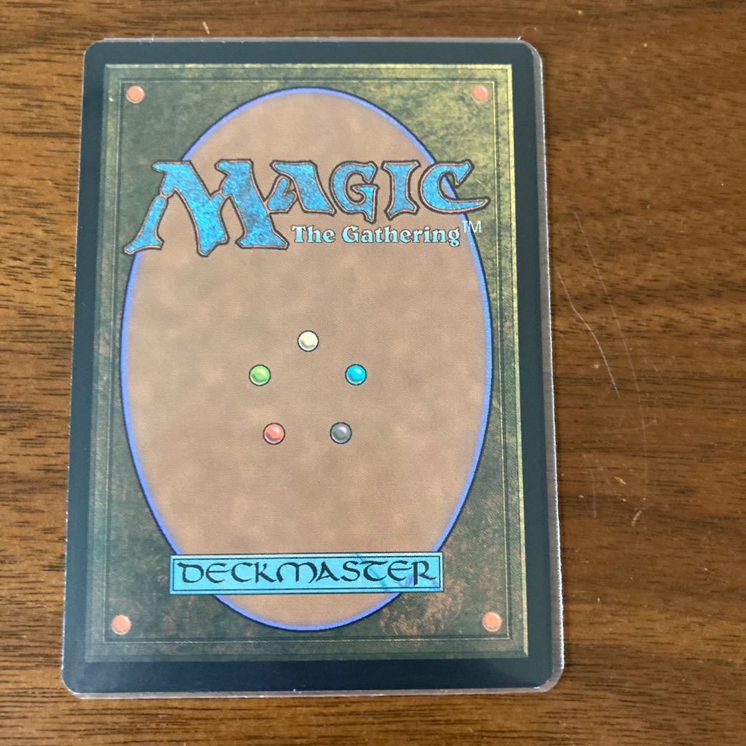 Ugin, the Spirit Dragon Mythical Rare 279/274