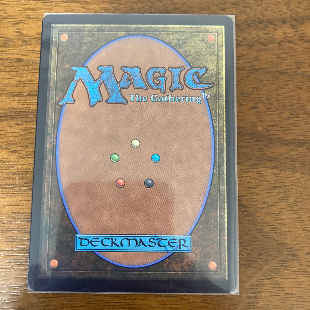 Time Warp Myth Rare 22/63