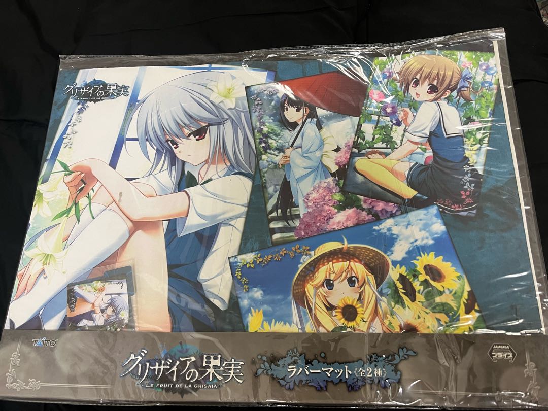 Fruit of Grisaia Rubber Mat Play Mat Prize Item