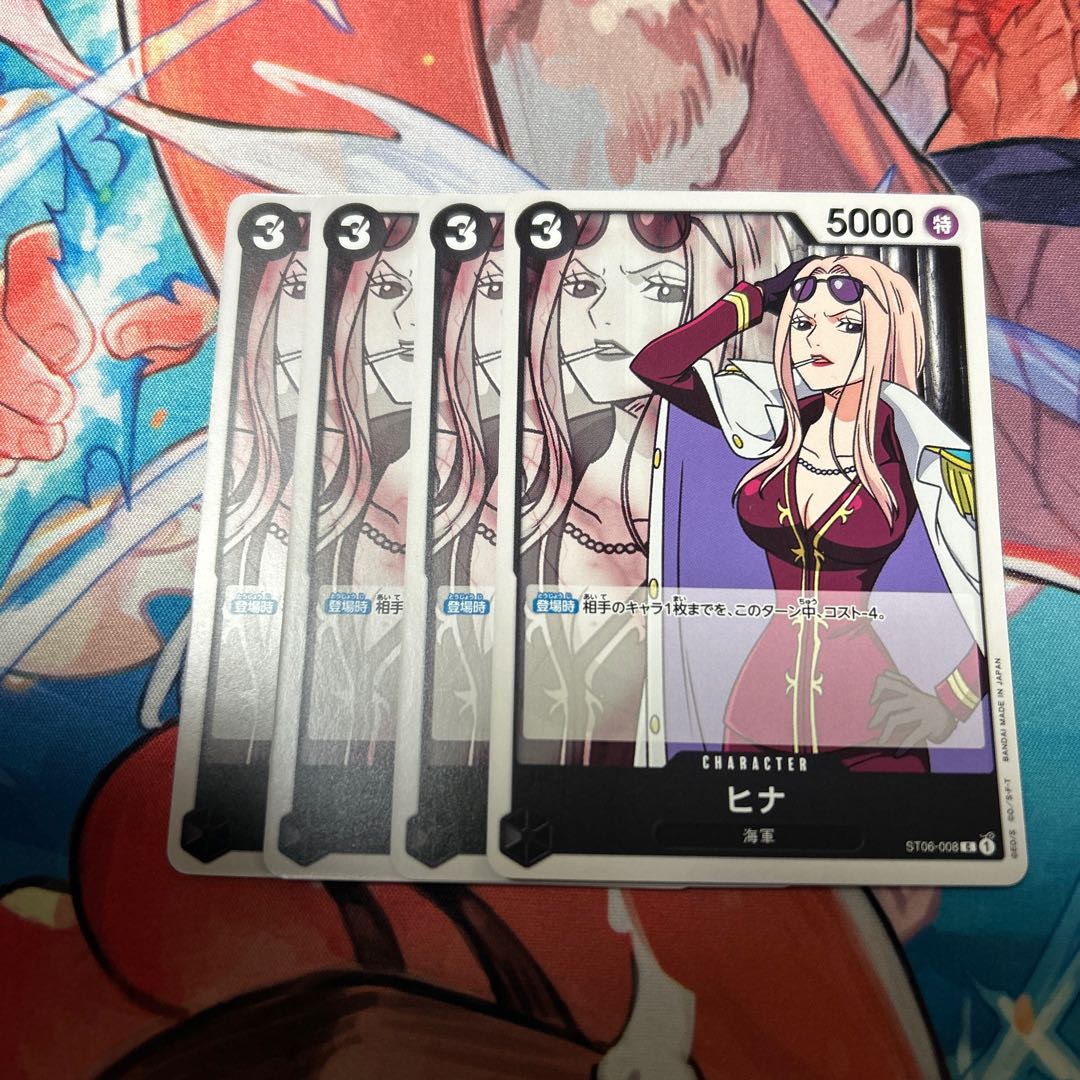 One Piece Card Hina 4 cards