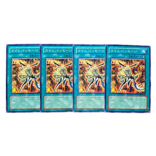 2635 [King of Games] Time Passage｟Magic｠ set of 4