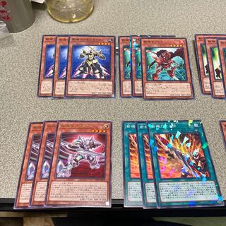 Set of 8 types of Zanki parts (3 pieces)