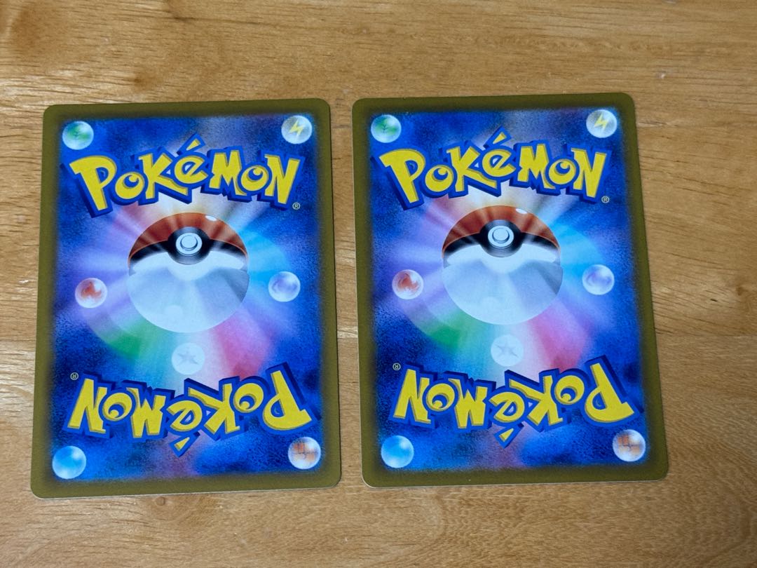 Nakayoshi Poffin U 063/071