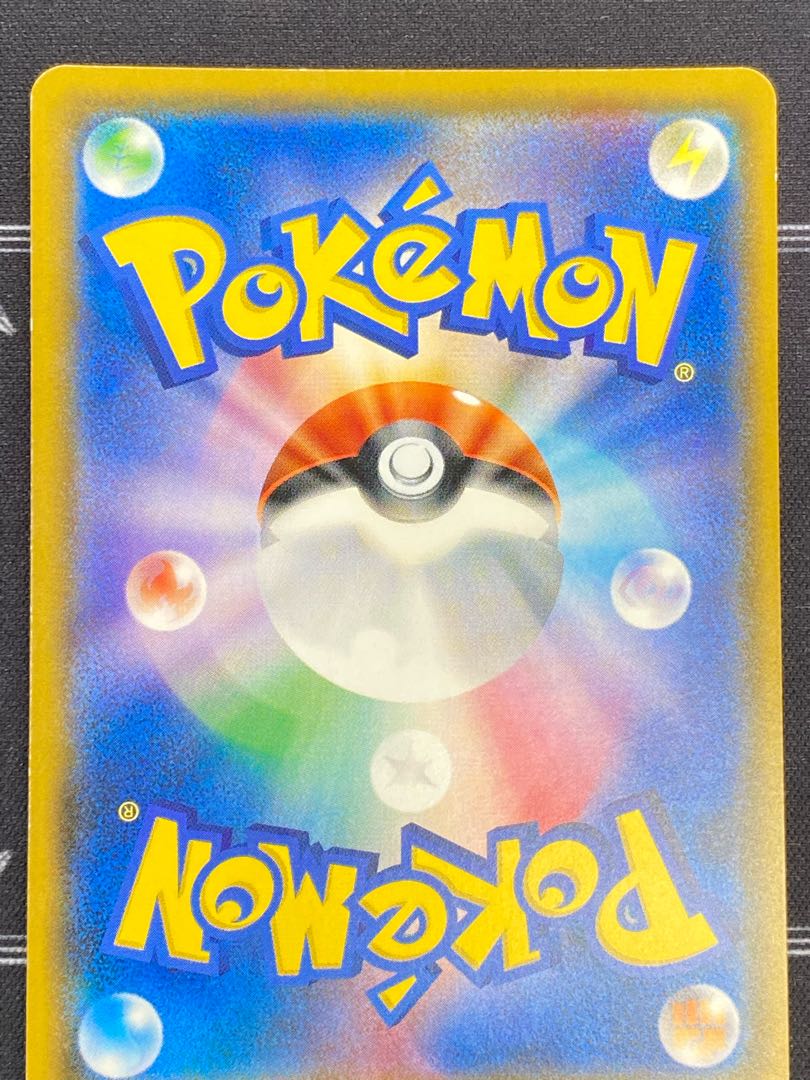 ElectrodeGX RR 022/066 [45-0417-01M6