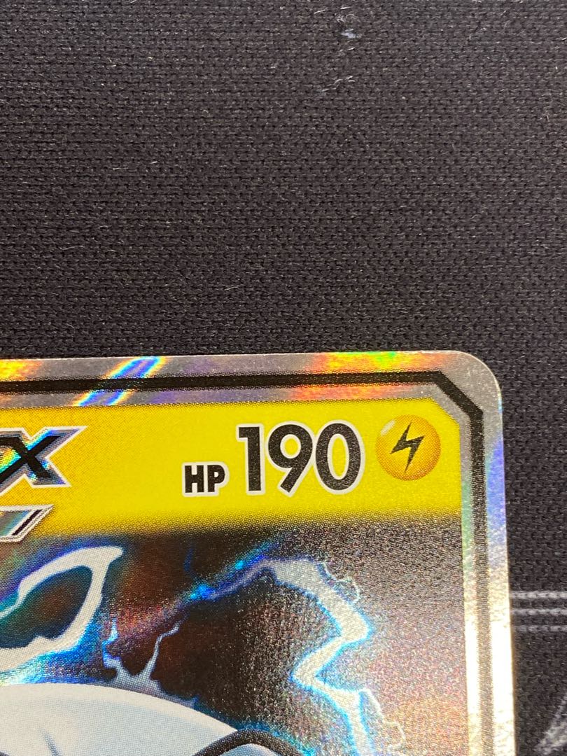 ElectrodeGX RR 022/066 [45-0417-01M6