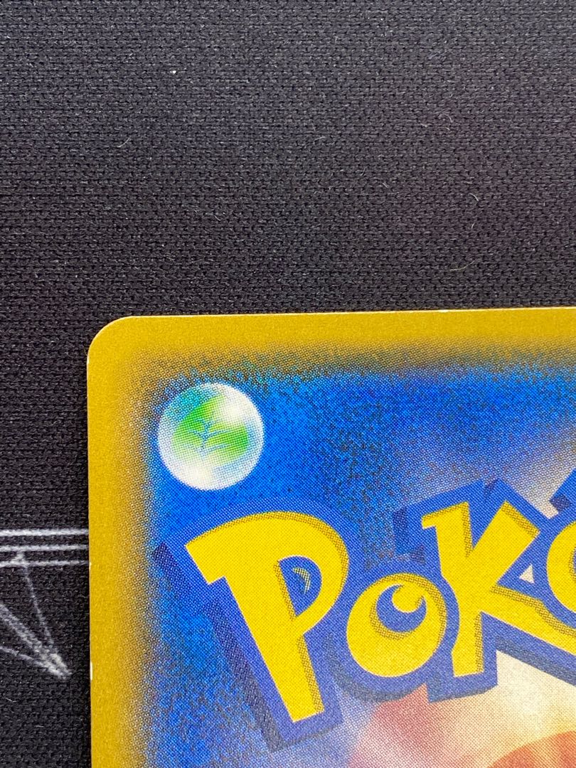 ElectrodeGX RR 022/066 [45-0417-01M6