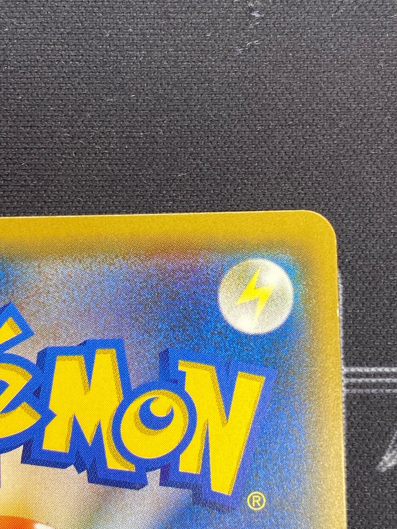 ElectrodeGX RR 022/066 [45-0417-01M6