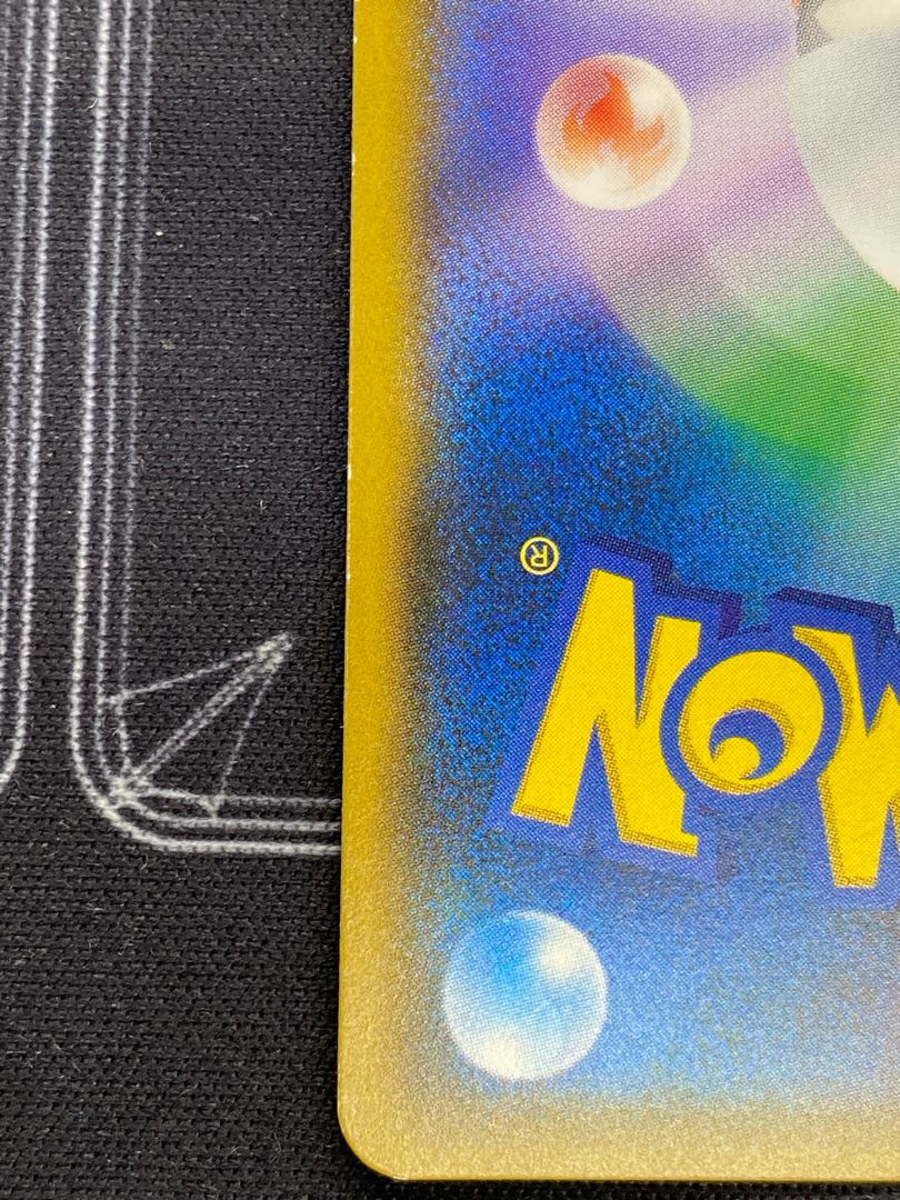 ElectrodeGX RR 022/066 [45-0417-01M6