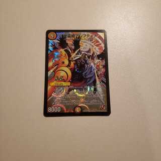 光霊姫アレフティナ(H.C) SR