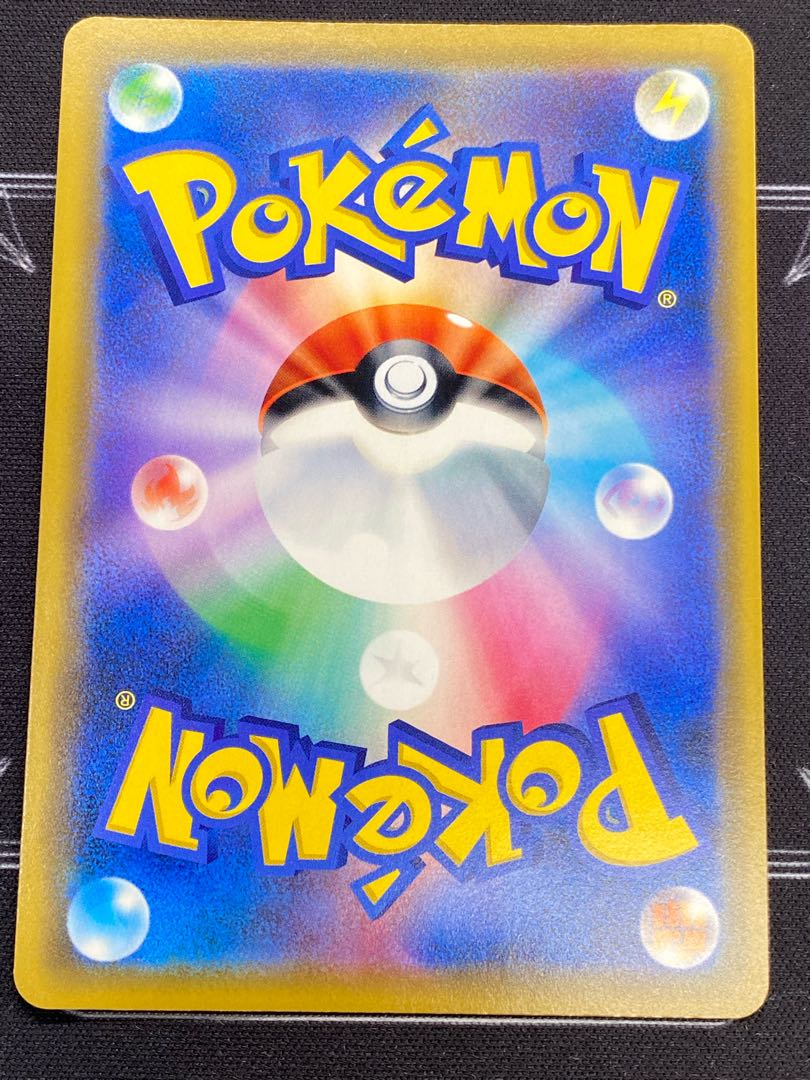 ElectrodeGX RR 022/066 (45-0417-02M6)