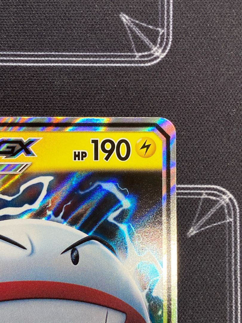 ElectrodeGX RR 022/066 (45-0417-02M6)