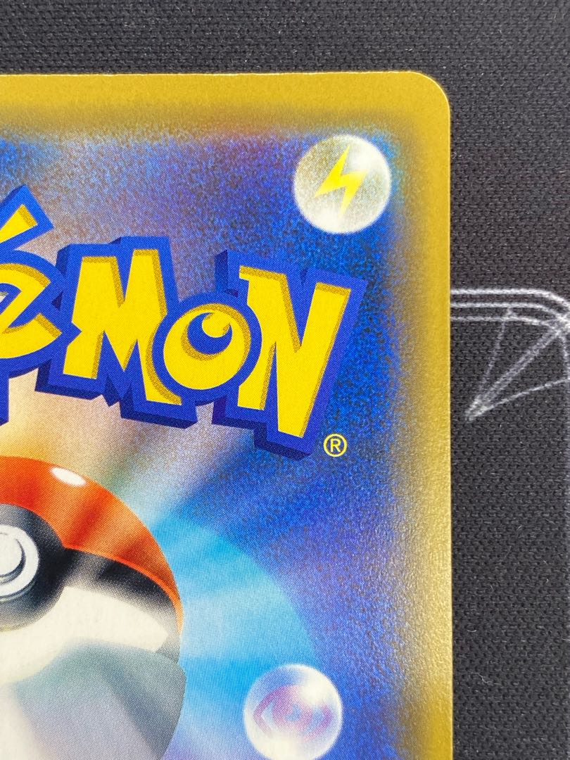 ElectrodeGX RR 022/066 (45-0417-02M6)