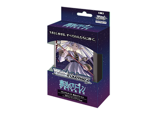 トライアルデッキ 葬送のフリーレン 未開封BOX  2BOX