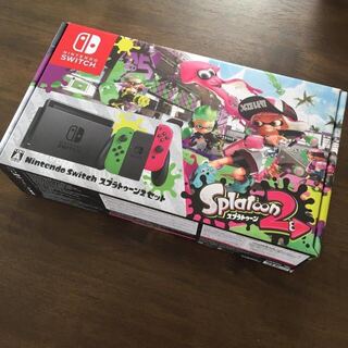 スプラトゥーン