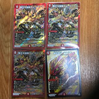 ブランキー ドレッドゾーン