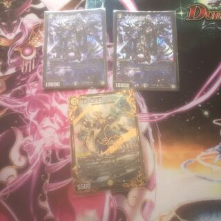 奈落の葬儀人デス・シュテロンセット