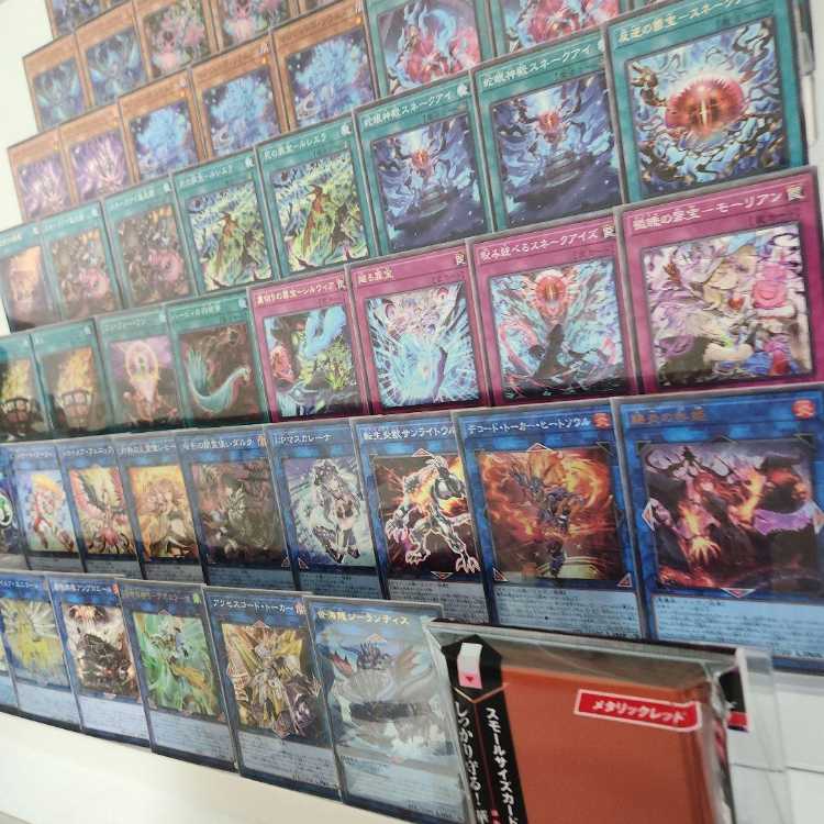 Mountain Store Fast Shipping Crime Treasure Snake Eye Deck Black Witch Deer Bianca Star Snake Eye Excel Snake Eye Magna Drago Snake Eye Fire Phosphorus Snake Eye Excel Amphibious Swarmship Amblowhale Pit Night Arye Gift Fire Blame Princess