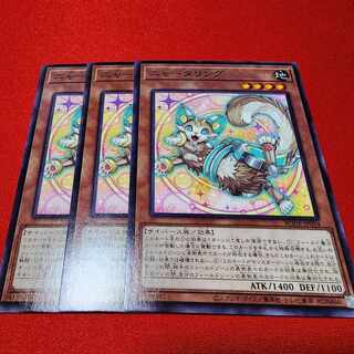 ニャータリング ノーマル JP034